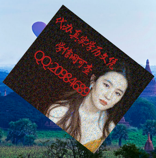 本科学历和学士学位有什么不同