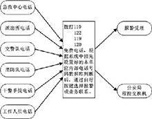72f082025aafa40faae2ff33a764034f78f01933.jpg