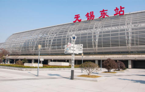 【无锡是哪个省】无锡属于哪个省