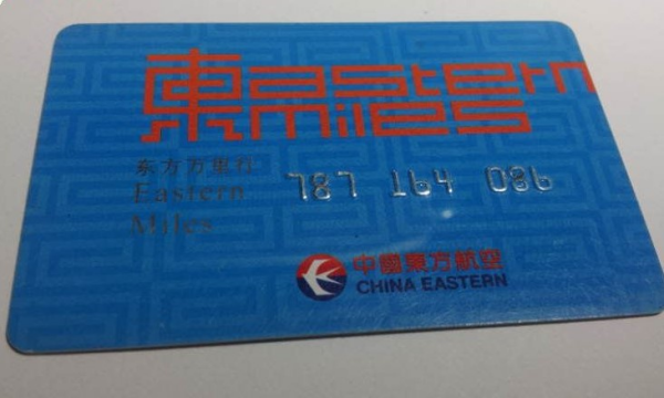 【东方万里行网站】东方万里行会员网站一直登陆不上去,积分过期如何处理.真的感觉他们就是个骗子