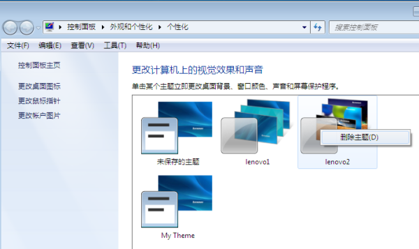 win7电脑主题下载排行_windows7桌面主题下载 免费win7主题包下载