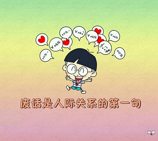 最搞笑的句子_赵越 98k给我,我有7.62子弹视频直播全集 赵越 98k给我,我有