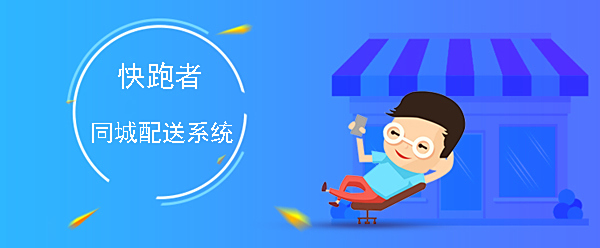 【送外卖一个月能赚多少】送美团外卖一个月能挣多少