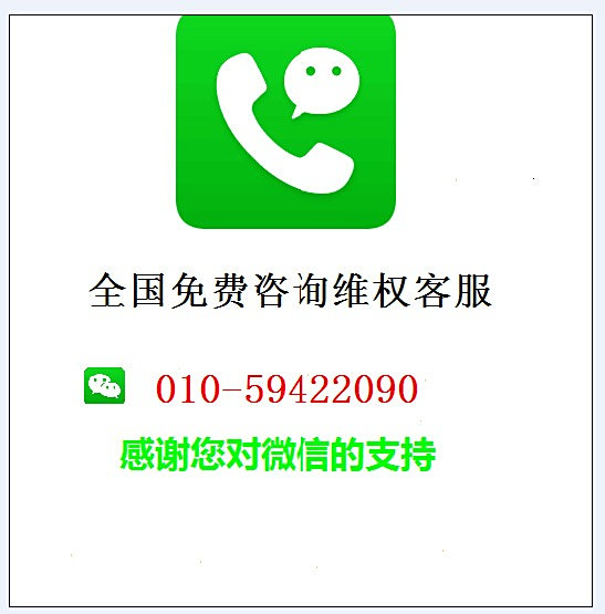 银行卡转账转错了怎么办