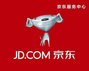 主营网店服务