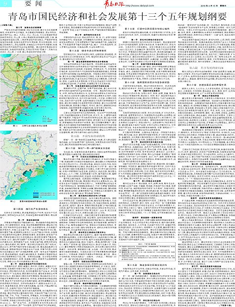 241f95cad1c8a786a0bf35db6009c93d71cf5049.jpg