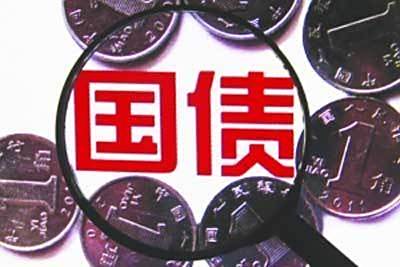 【国库券】怎么买国库券???