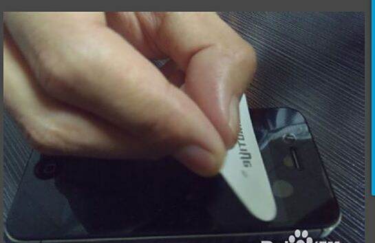 手机蓝屏膜有什么危害_怎样看手机上是否有膜