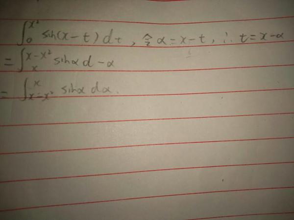 Mathematica积分公式输入详解