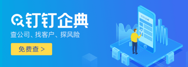 【山煤国际股票】st山煤国际是什么意思的股票