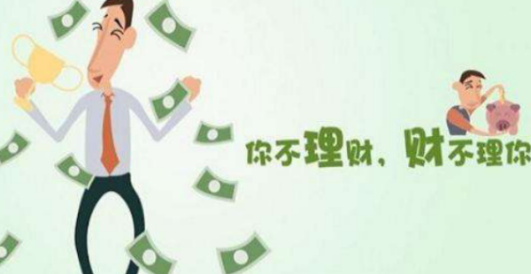 【002194股票】2019年披露的55只股票虚假陈述有哪些股