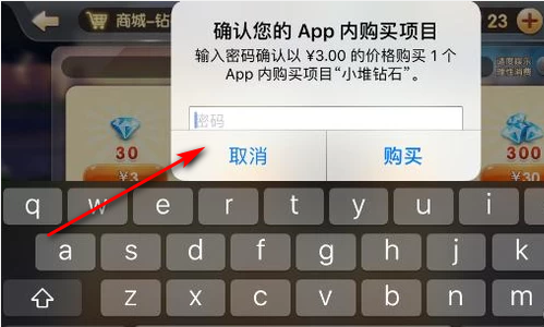【欢乐豆怎么买】欢乐豆多了怎么卖?