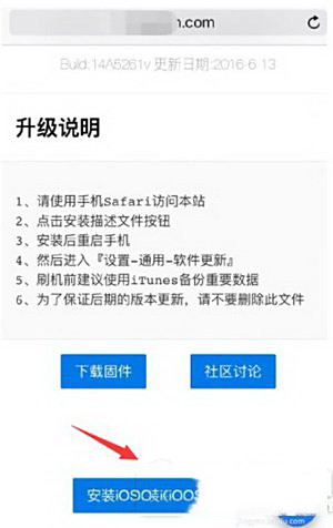 银行系统维护不给提各种理由不给提藏分＋追踪可有效解决[银行系统维护取不出钱合理吗]