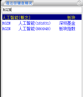 【002761】深交所 中小板上市公司名单