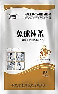 0b55b319ebc4b745ea97cdefcafc1e178b8215c3.jpg