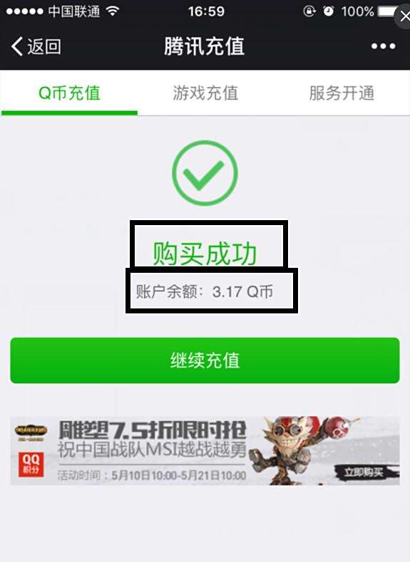 10dfa9ec8a1363279bdad0cb9a8fa0ec08fac717.jpg
