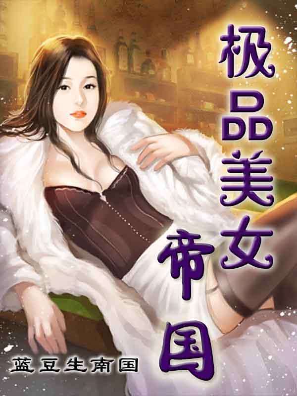 至富网站多少-正版下载 【ybvip4187.com】-港澳台海外-澳门-澳门