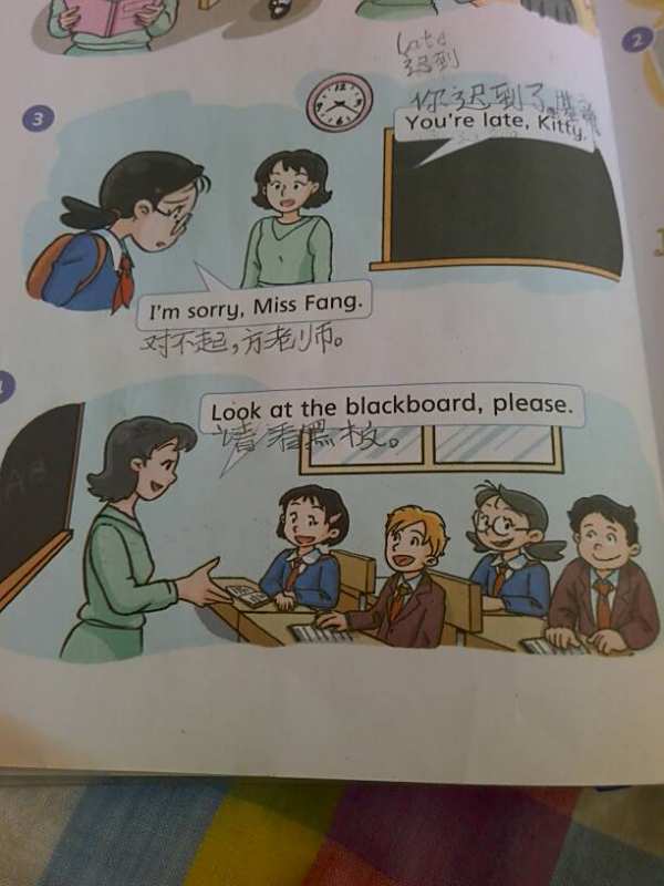 讲故事用英语怎么说