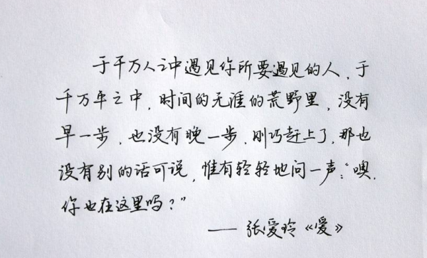 彻悟简谱_儿歌简谱(2)