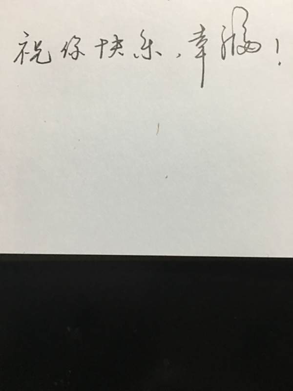 俯什么追成语_成语故事图片(3)